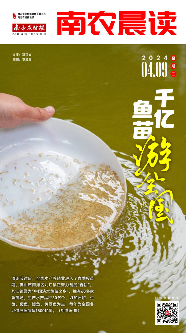奥拉星可兰之息获取方法详解与快速入手技巧全攻略