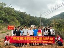 人文庄山“上新”，“校地共建林”“老干林”“森”生不息