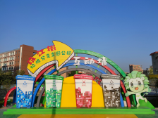 创建“绿色低碳”先行示范社区，南沙这么干