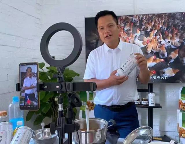 圖源 肇慶工會
