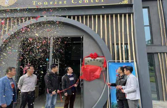 2021年賀江碧道旅游發(fā)展有限公司成立。