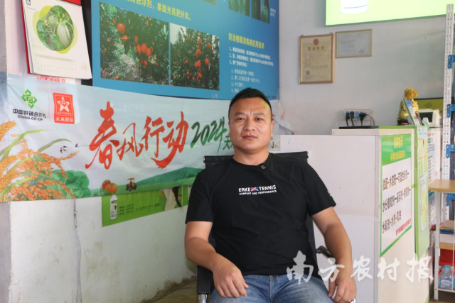 家家惠农药化肥超市负责人肖林松 家家惠农药化肥超市负责人肖林松