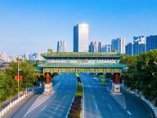 南沙，战略向世界