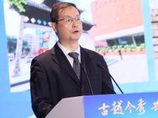 罗光华：一套越秀“C语言”，续写更多“春天的故事”