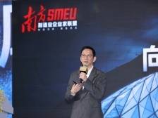 吴晓波“走读天河”：区域经济的繁荣需要有“四个年轻”