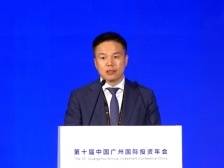 巴斯夫楼剑锋：期待“广”交朋友，与广州共同发展新质生产力