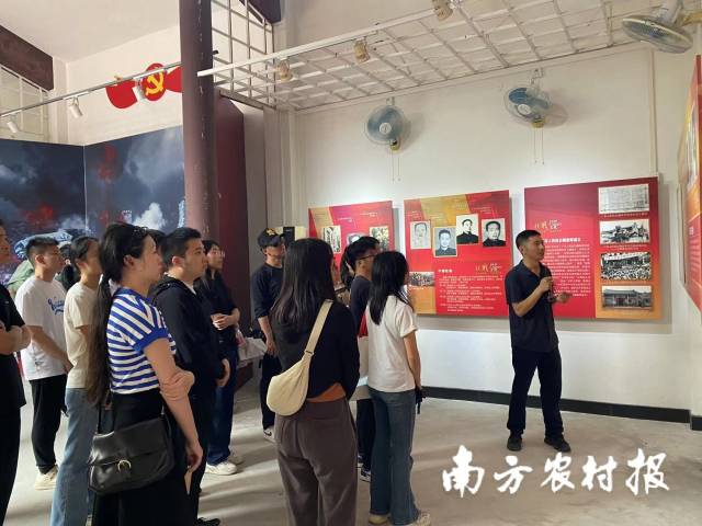 学员们到广东人民抗日解放军司令部旧址学习