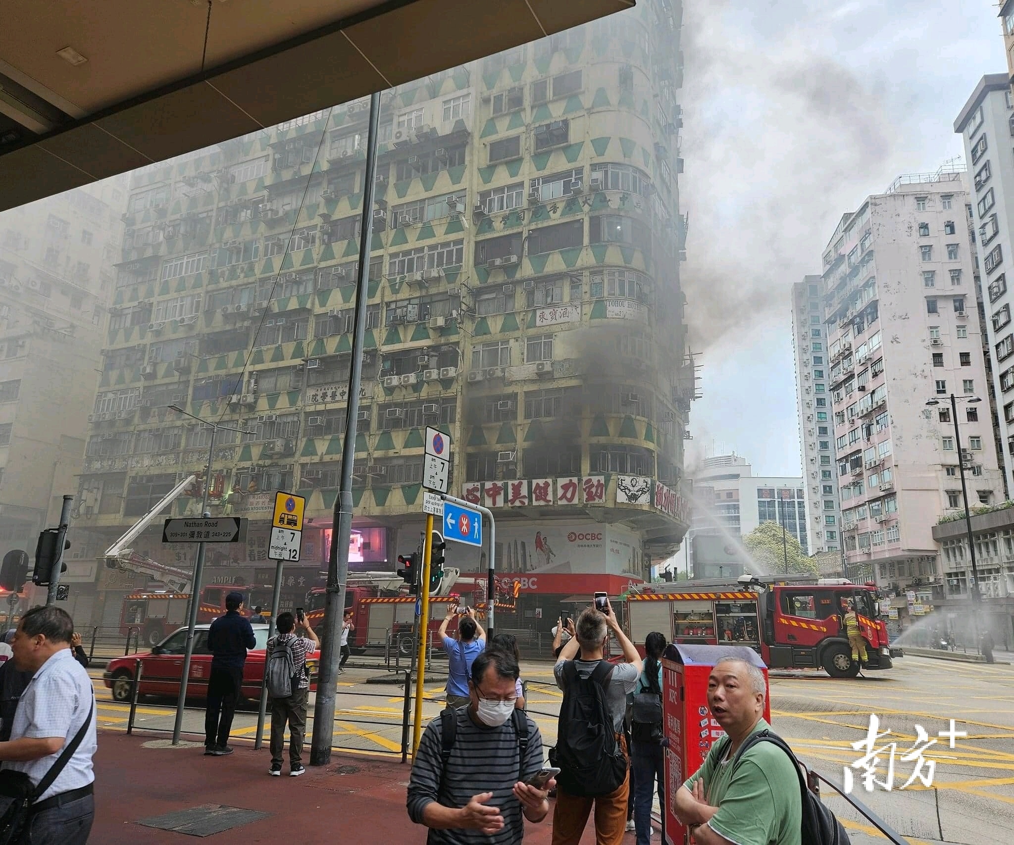 香港佐敦道图片