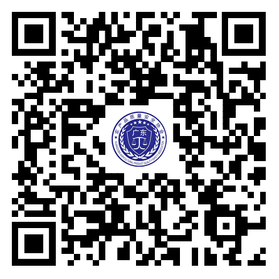 南方+ 戴惠甜 拍摄