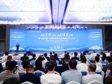 产业项目重仓增城：投资东部中心，勾勒无限可能未来画卷