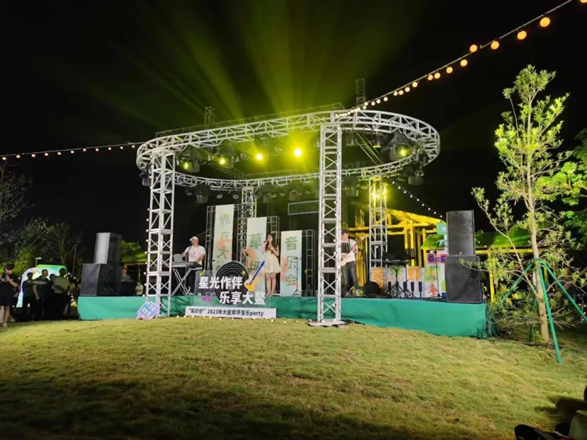 “笑虾虾”2023年大鳌镇水乡旅游节。