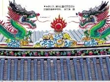 潮州如何美美与共 秀出美丽经济｜速览《南方日报·潮州观察》第169期