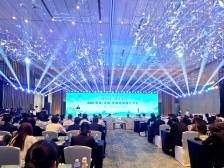 揽26亿元项目！2024新会（深圳）文旅招商推介大会举行