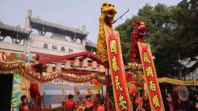 今日热搜 | 氛围感拉满！广东也过“三月三”