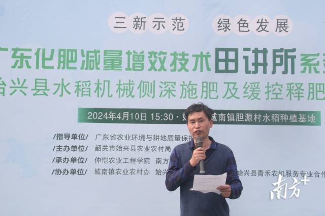 鯉魚王戰暴鯉龍即將登岸《寶可夢：大年夜散結》