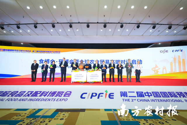 PS3新做《奧秘海疆》好版DEMO下載