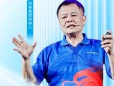 黄宏生“赶考”