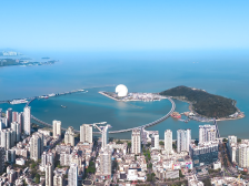 五论特区担当·珠海市委全会系列评论