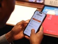 “湾事通”再升级！境外银行卡便捷绑定，扫码支付无障碍