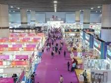 参展规模创新高，193家珠海企业将亮相本届广交会