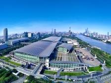 广交会有礼！@广交会来宾：有一份专属消费大礼包待查收