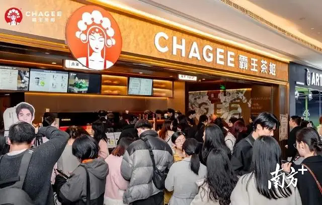 南方农村报 李嘉镓 制图