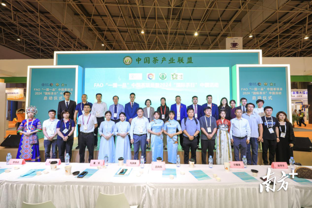 南方农村报 李嘉镓 制图