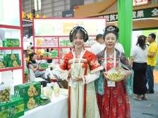 食预·讯｜东莞对口帮扶协作地“好物”组团闯进“双博会”