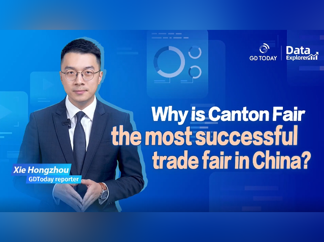 Why is Canton Fair the most successful trade fair in China?