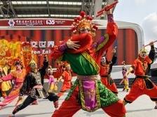 英歌舞亮相广交会，450家汕企赴穗参展