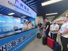 展览品一键申报！智慧海关助力参展客商抢订单拓市场