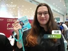 手机支付绑定境外卡不再困难！广交会外商点赞