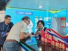 会场就可预办值机、托运行李！广交会“无缝连接”大湾区两大机场