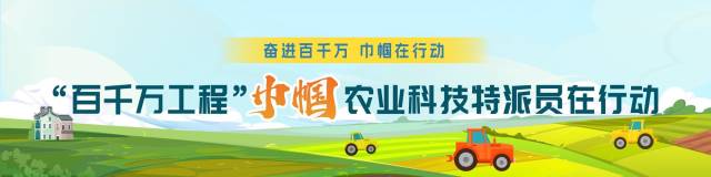 “农友圈”牵手肇庆市供销合作联社，打造“产销技”服务新模式