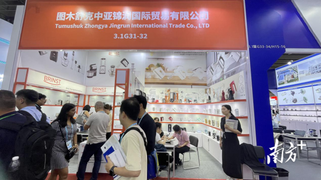 图木舒克中亚锦润国际贸易有限公司的展位 图木舒克中亚锦润国际贸易有限公司的展位