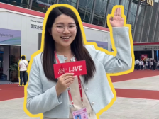 广交会Vlog｜江门“黑科技”，上新了！