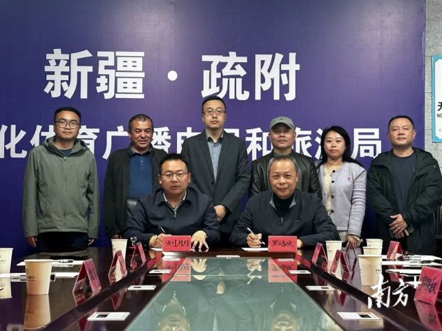 在广州援疆工作队的协助下，广美视觉学院与疏附县文广旅局建立合作关系