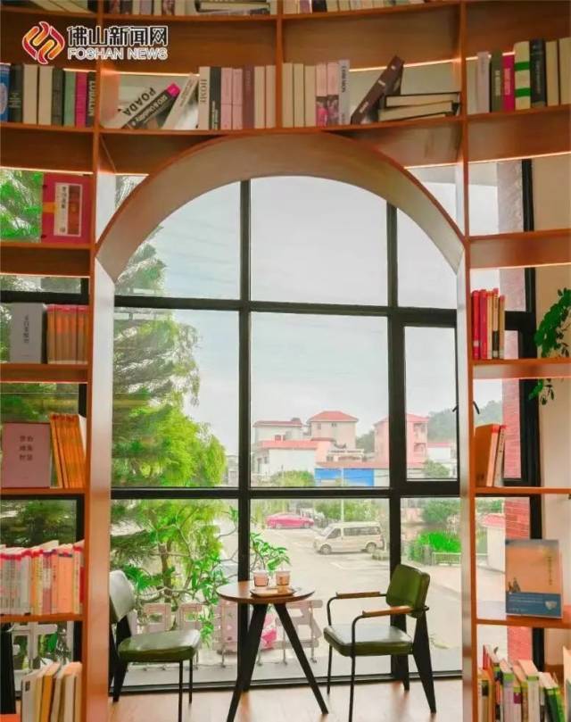 顺德龙江国家级荣誉 1 -中共佛山市委宣传部