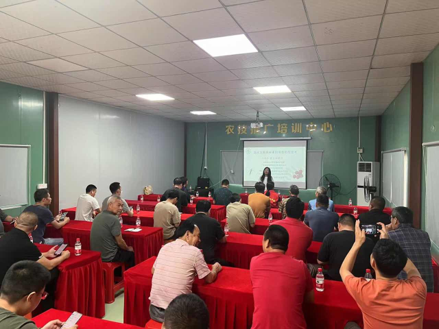 农户安全生产管理培训。 农户安全生产管理培训。