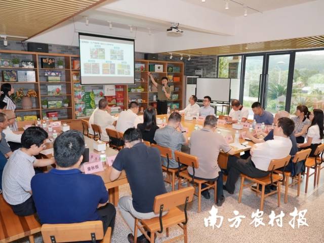 “乡村振兴·碧乡云链”暨广东省“百千万工程”企业实践经验交流会现场。