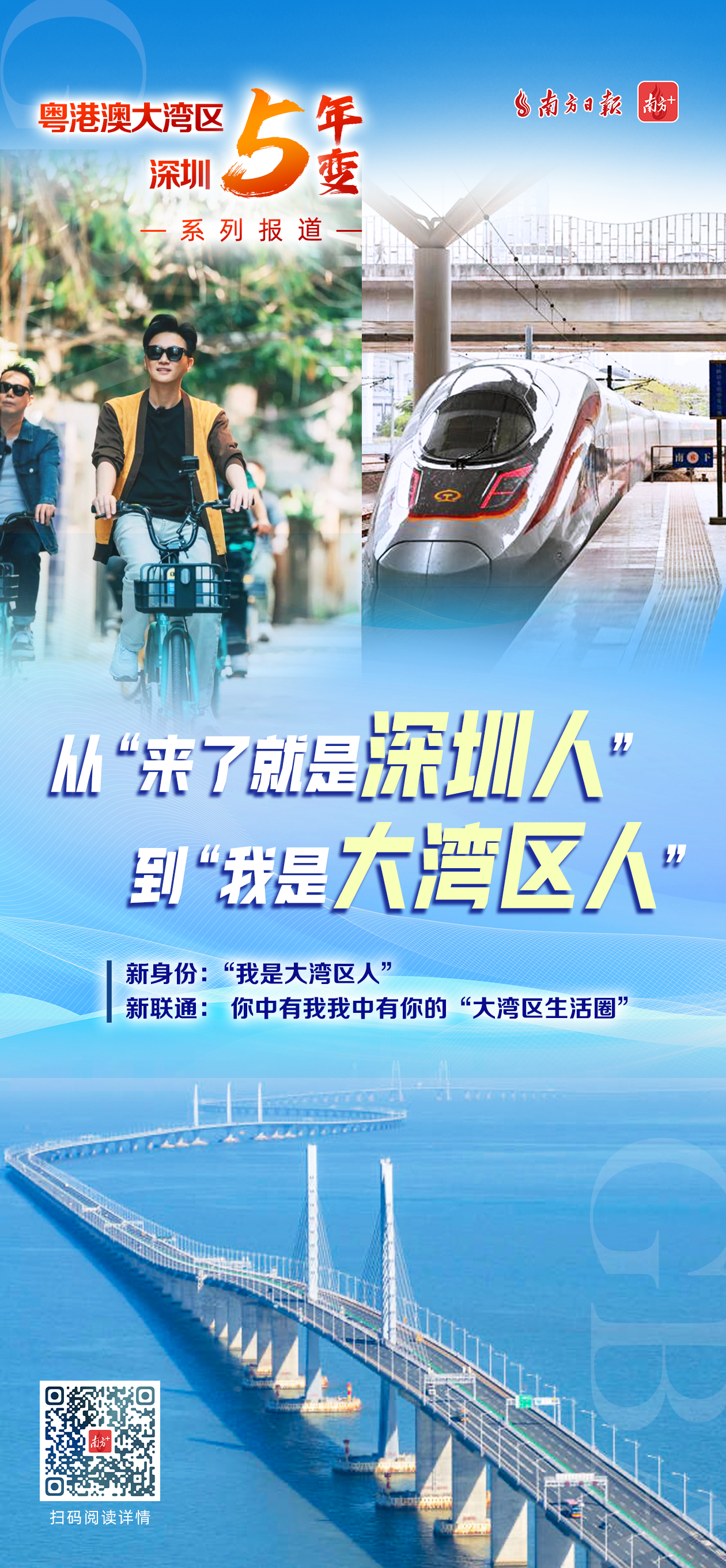 ▲点击图片阅读原文 ▲点击图片阅读原文