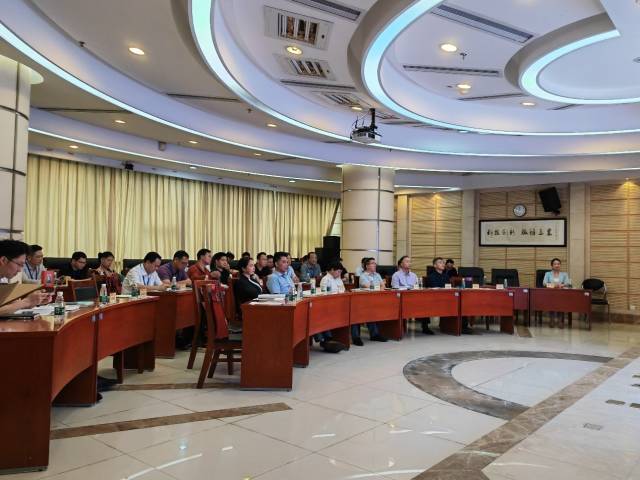 會議現(xiàn)場