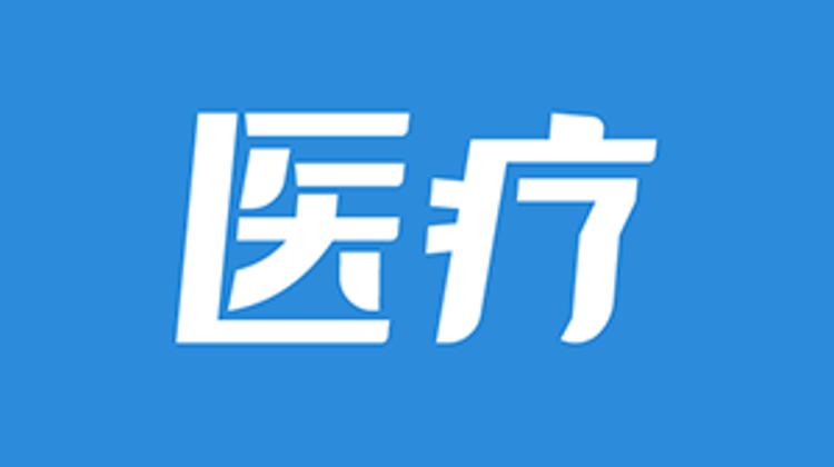 晒伤、蚊虫叮咬……夏季典型皮炎如何防治→