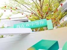 深圳市观澜中学：软硬件兼备，打造“超强”阵容！①｜南方“叹校”Vlog