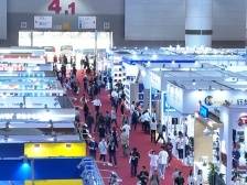 “揭东制造”亮相广交会！62家企业赴穗参展