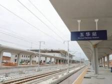 今日热搜｜广深⇆梅州1.5小时，梅龙高铁预计开通时间→