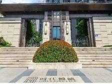 时代中国被呈请清盘，股价跌幅超50%