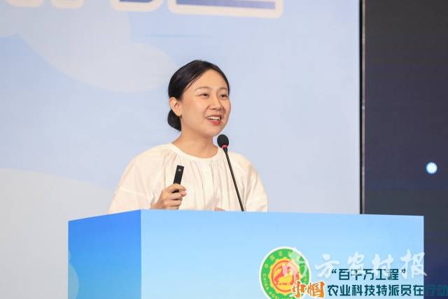 中山大学地理科学与规划学院教授、智慧农业专家石茜