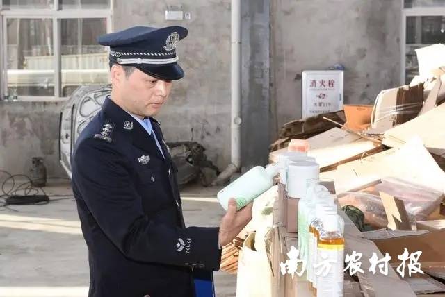 孙炀洲生前工作照。 孙炀洲生前工作照。