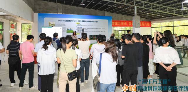 农业科技特派员参观增城石乡农机专业合作社